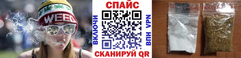 хочу наркоту  Тихорецк  БУТИРАТ BDO 