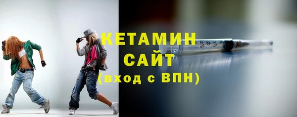 мефедрон Абаза