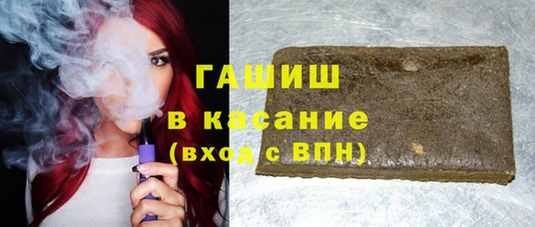 эйфоретик Абинск