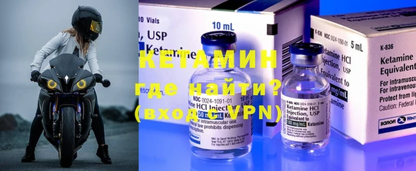 мефедрон Абаза