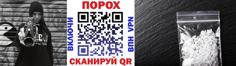 мориарти Telegram  MEGA ссылки  Тихорецк  Метамфетамин кристалл 