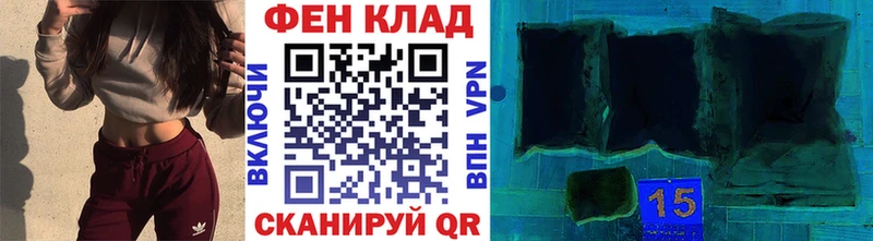 Первитин винт Тихорецк